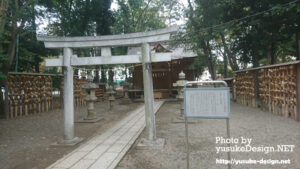 大國魂神社